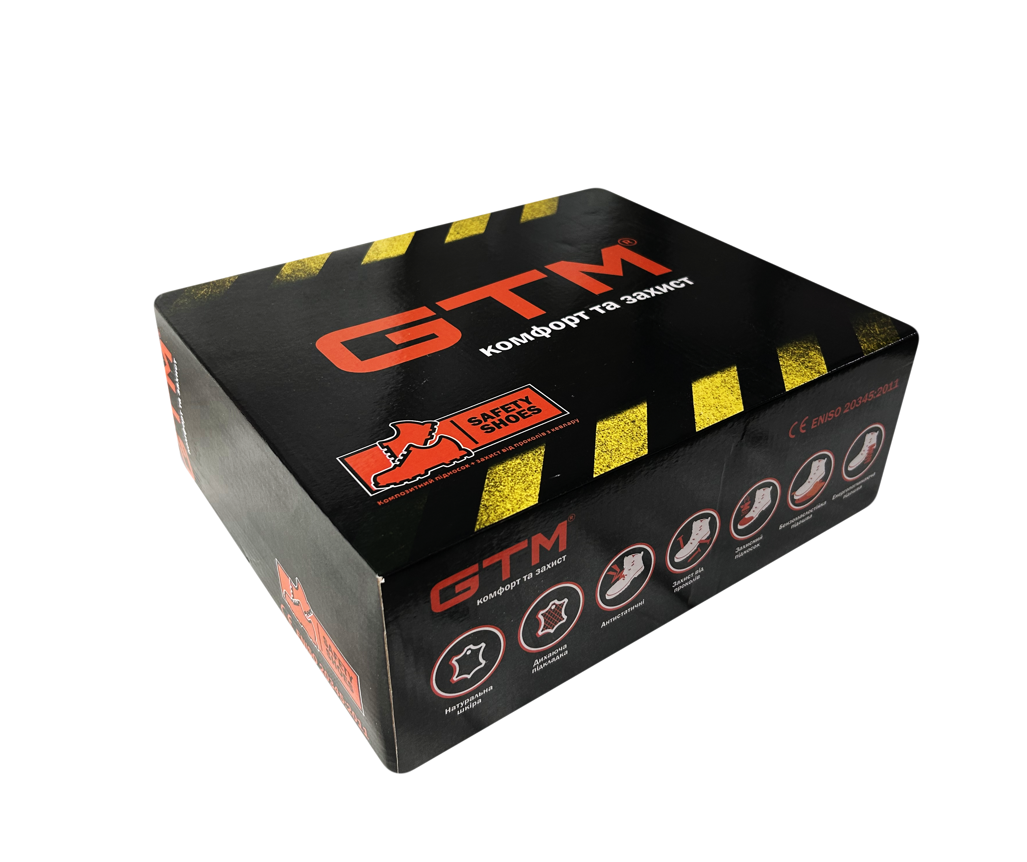 Черевики робочі утеплені р.42 композ.носок, шкіра коричневого кольору S1P SRC