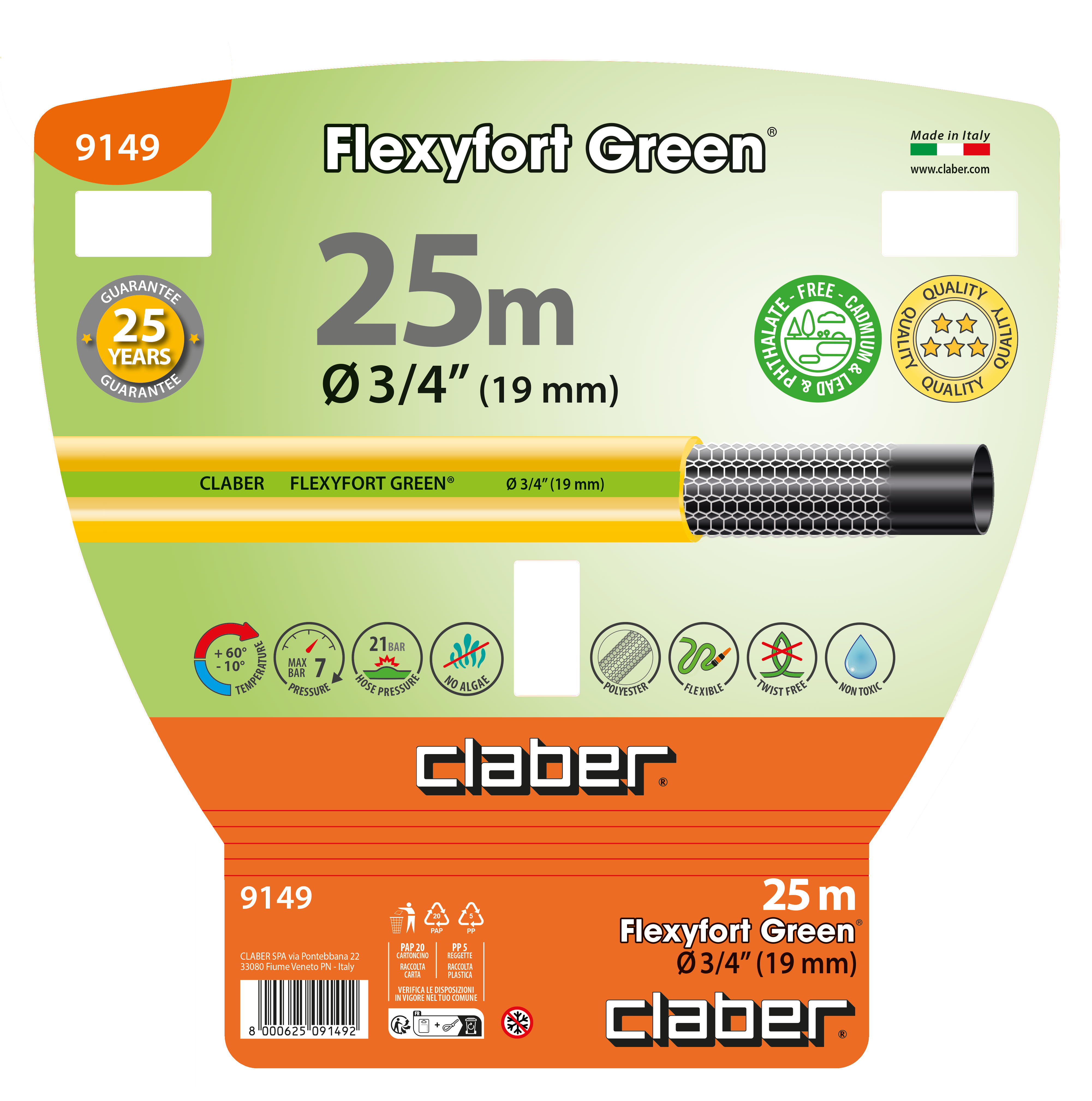 Шланг поливальний 3/4" 25м Flexyfort Green, жовтий з зел. полосою