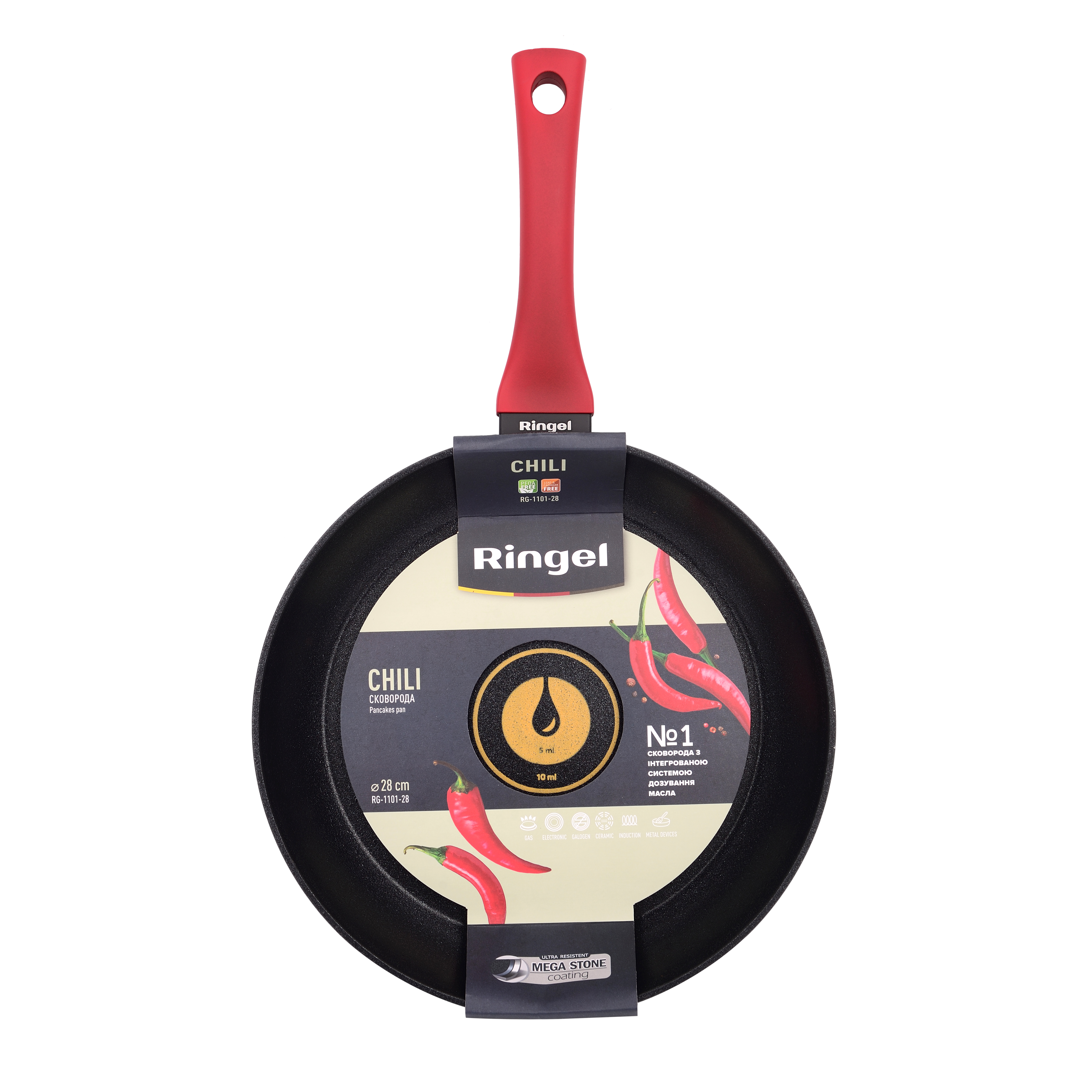 Сковорода RINGEL Chili 28 см (6323428)