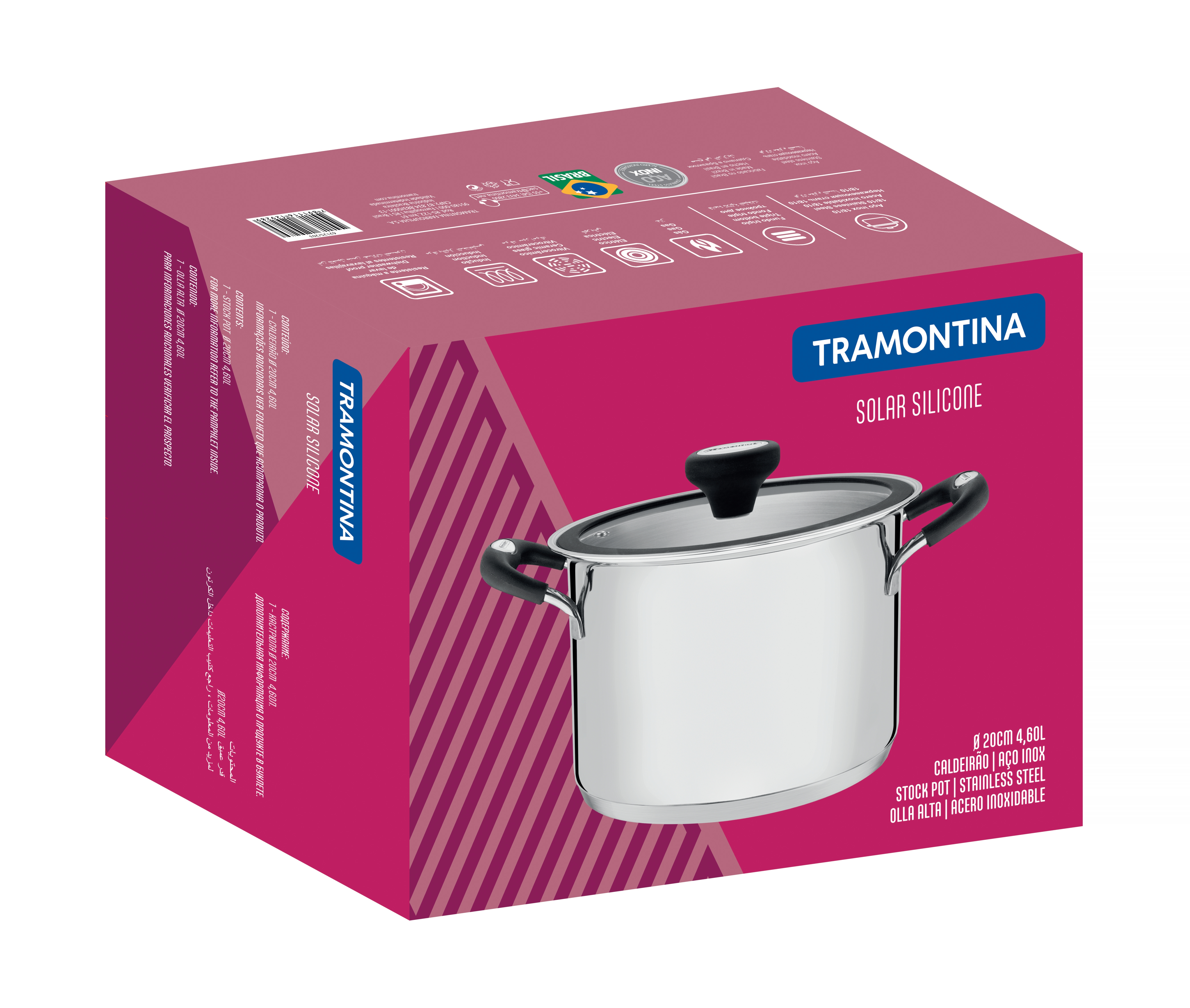Каструля TRAMONTINA Solar silicone (4.5 л) 20 см (6358932)