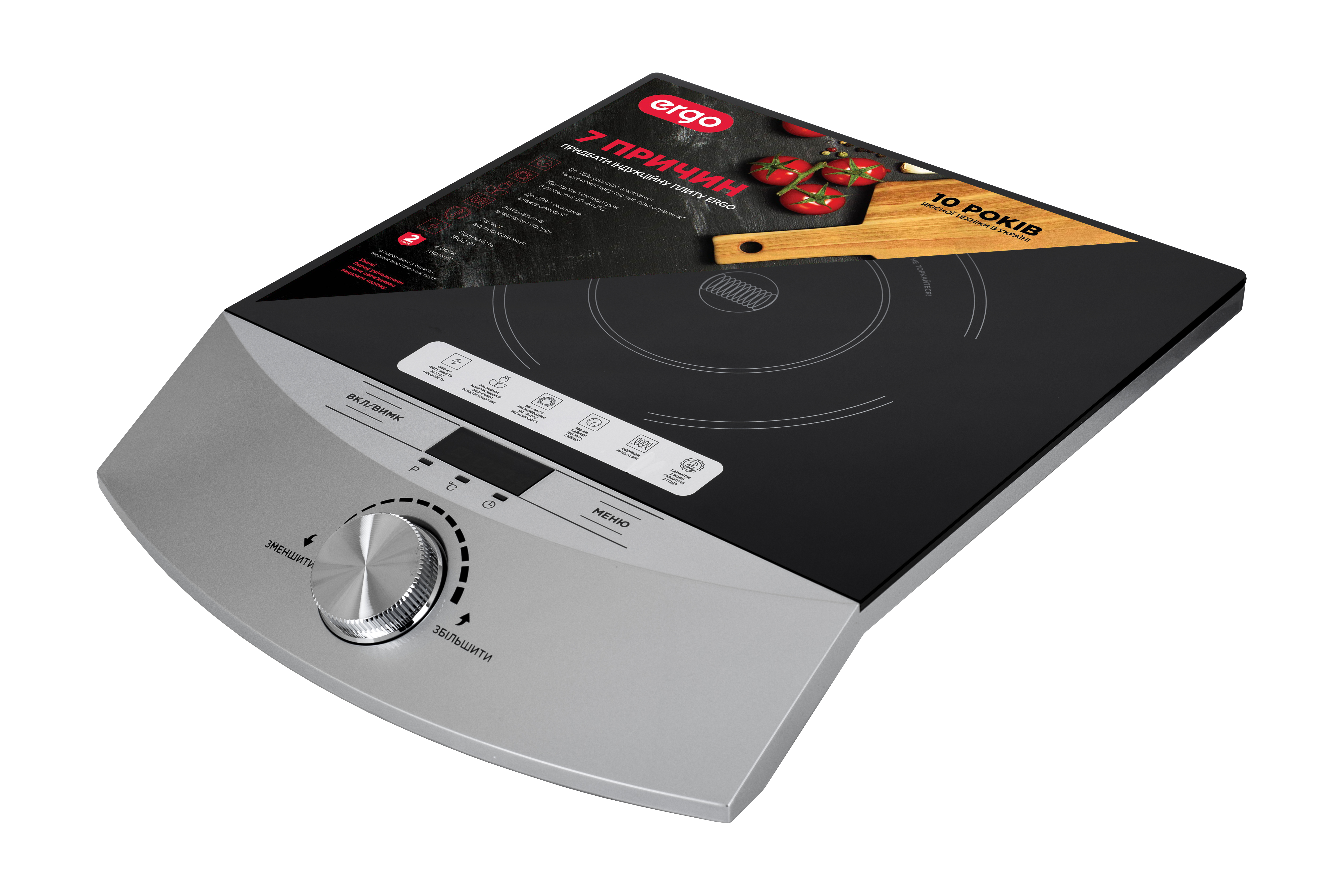 Індукційна плита ERGO IHP-1606 (6351819)