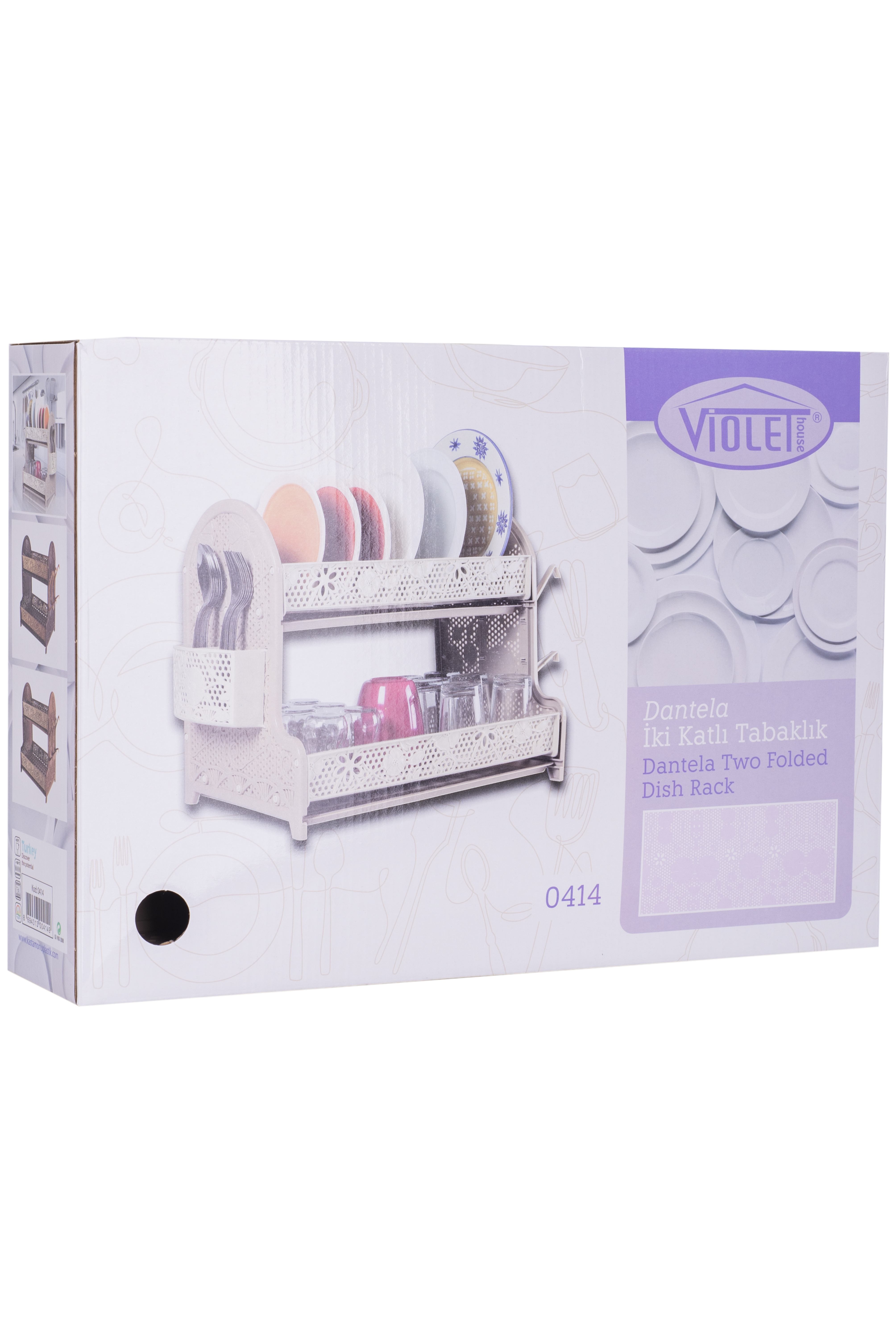 Cушка для посуду Violet House 0414 Ажур Cappuchino (6558900)