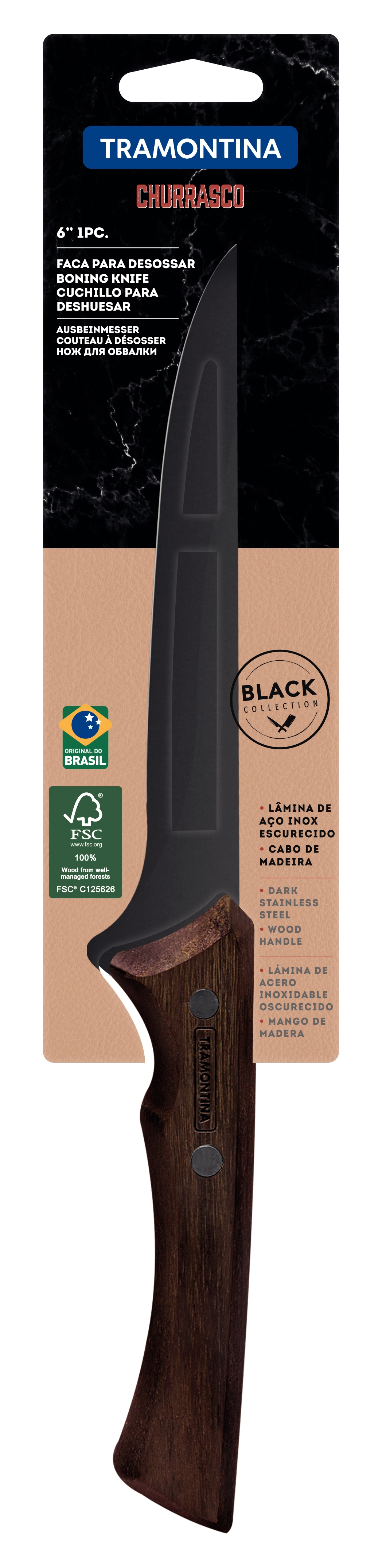 Ніж обробний Tramontina Churrasco Black, 152 мм (6710919)