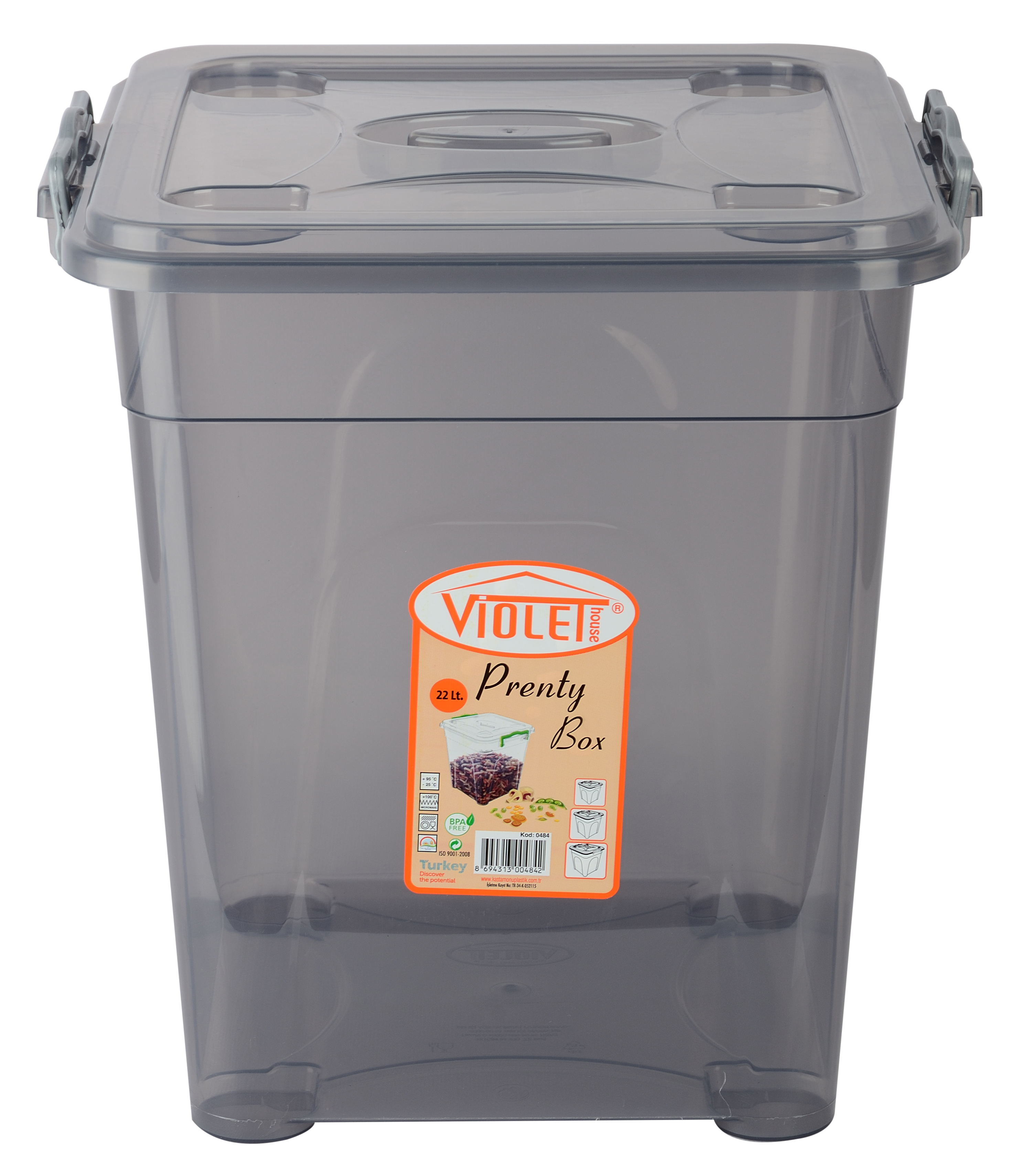 Контейнер Violet House Prenty Box Black (6738809)