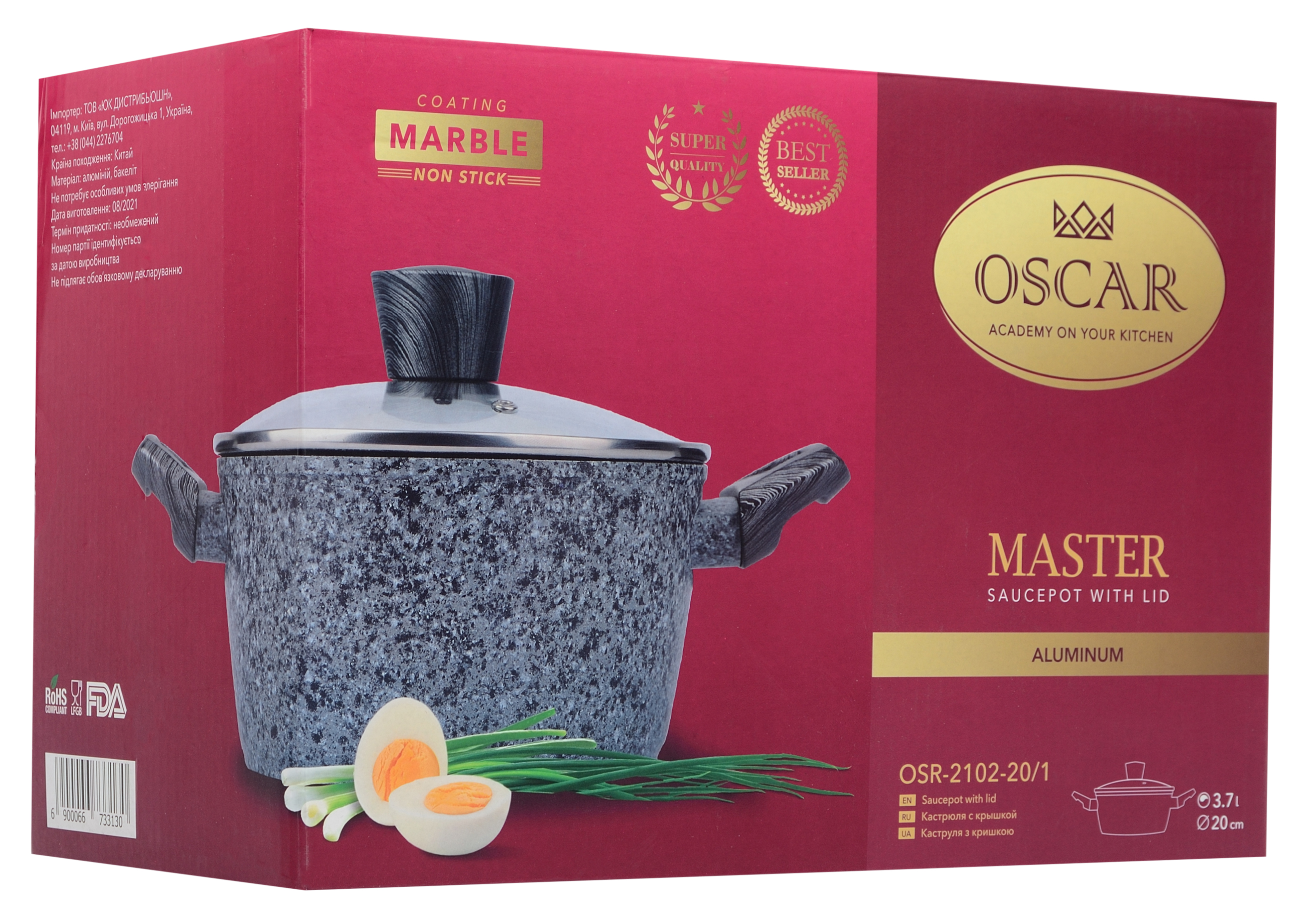 Каструля глибока Oscar Master (3.7 л) 20 см (6673313)