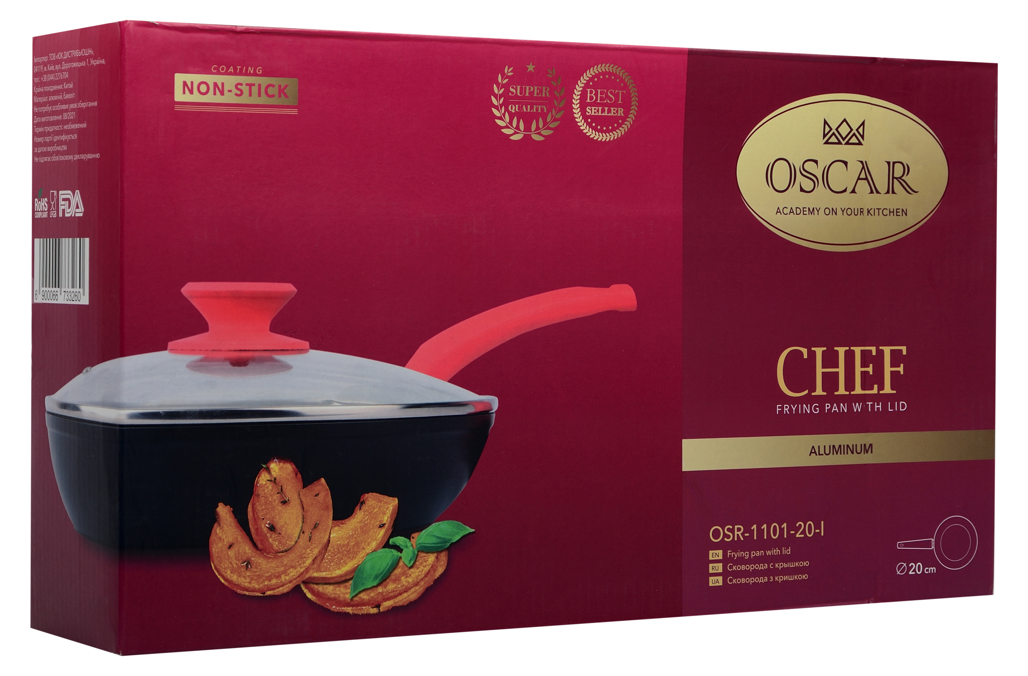 Сковорода з кришкою Oscar Chef, 20 см (6673326)