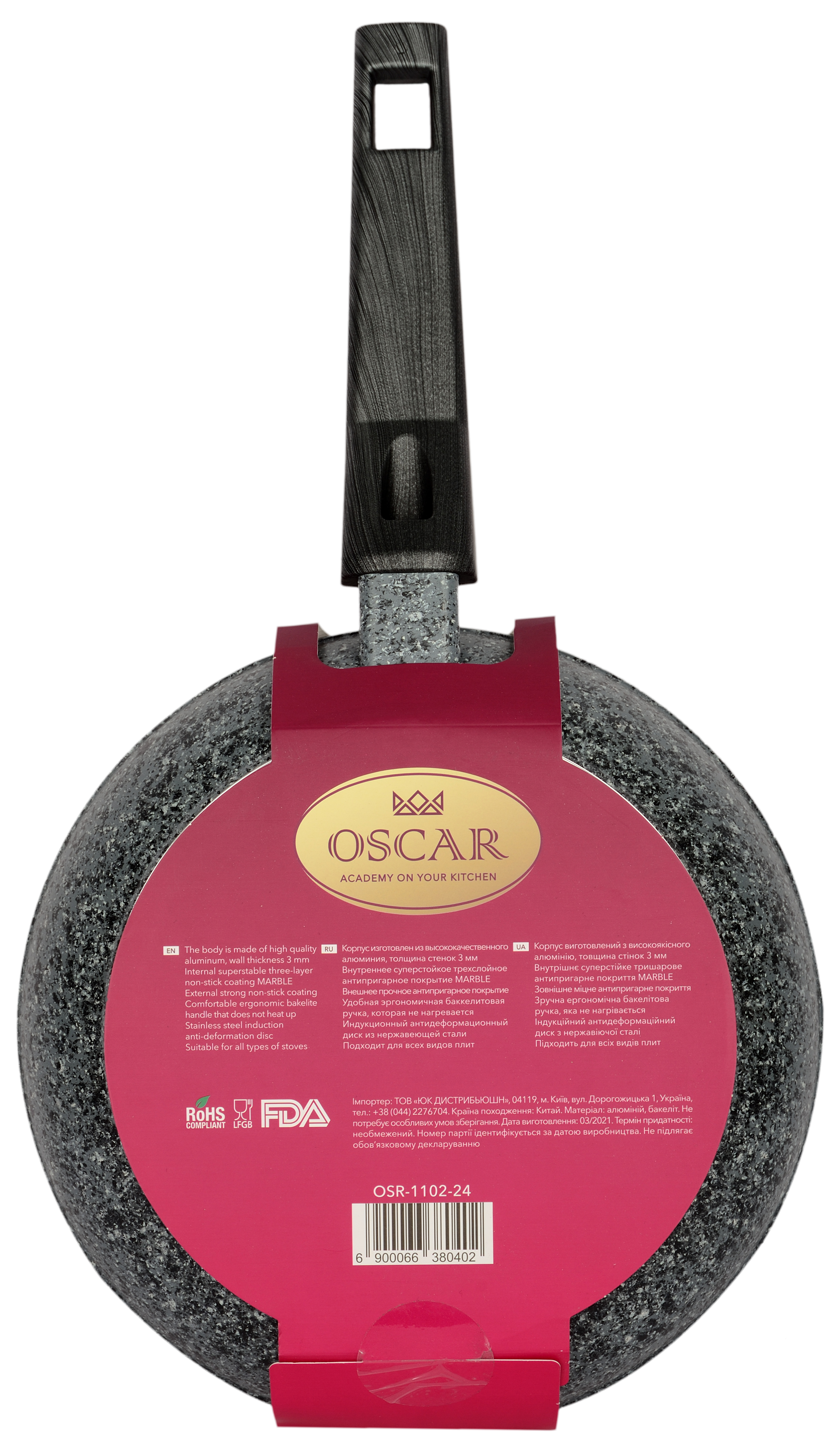 Сковорода Oscar Master, 28 см (6638042)