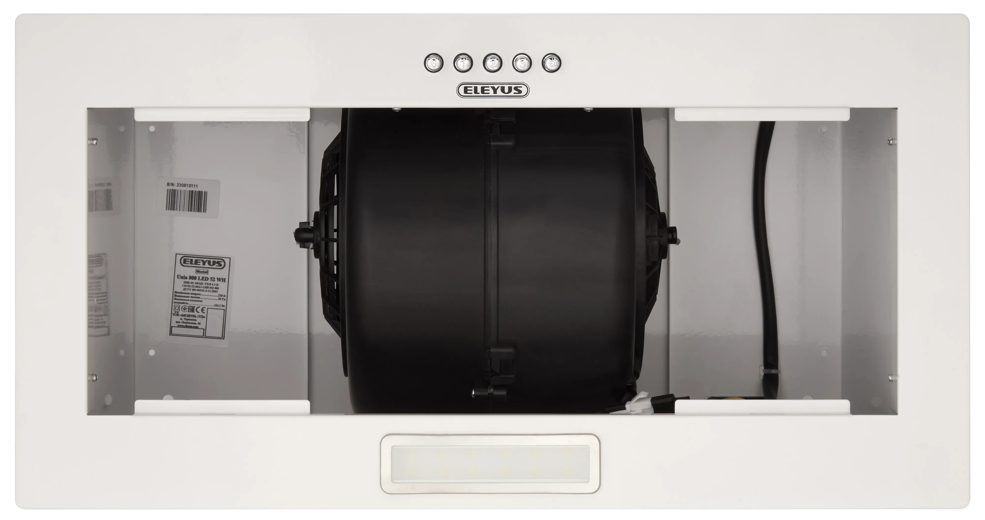 Витяжка Eleyus UNIA 1200 LED 52 WH (6909963) Витяжка Eleyus UNIA 1200 LED 52 WH (6909963)