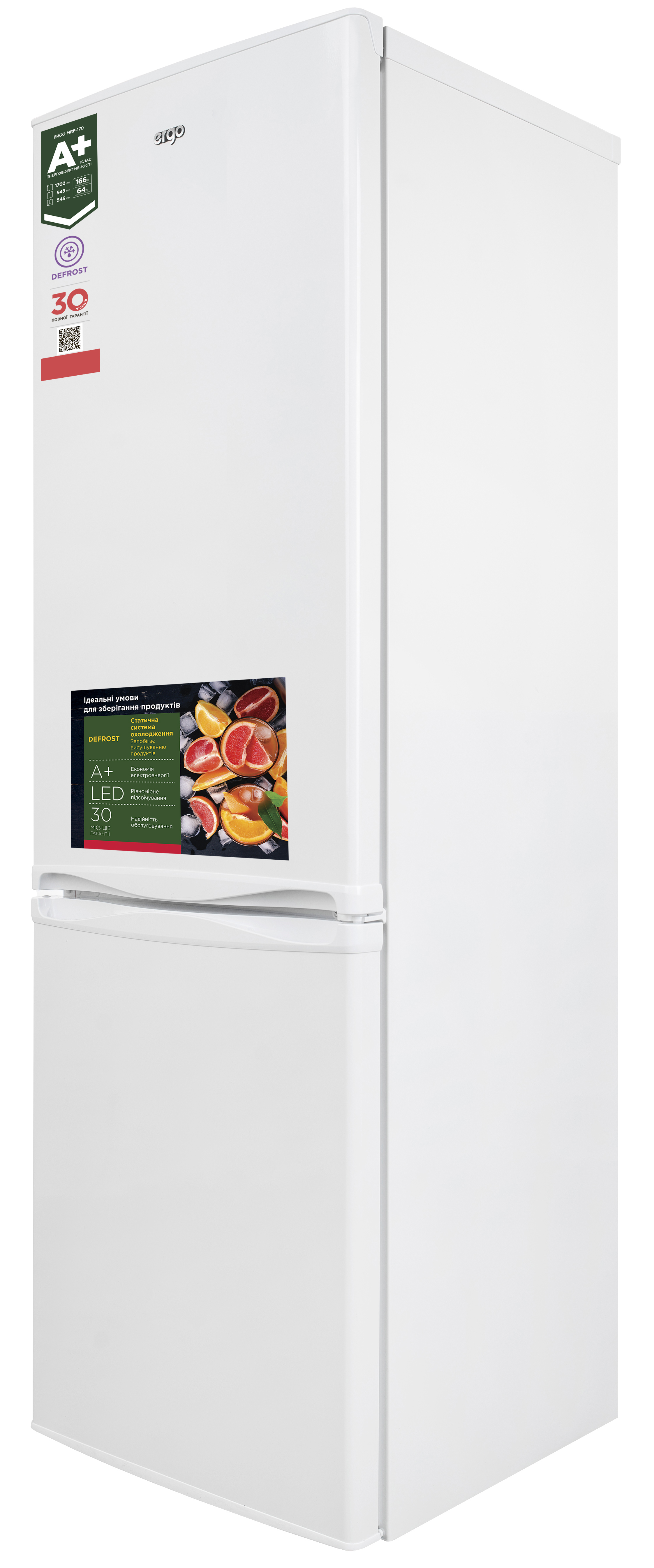 Холодильник ERGO MRF-170 (6320401)