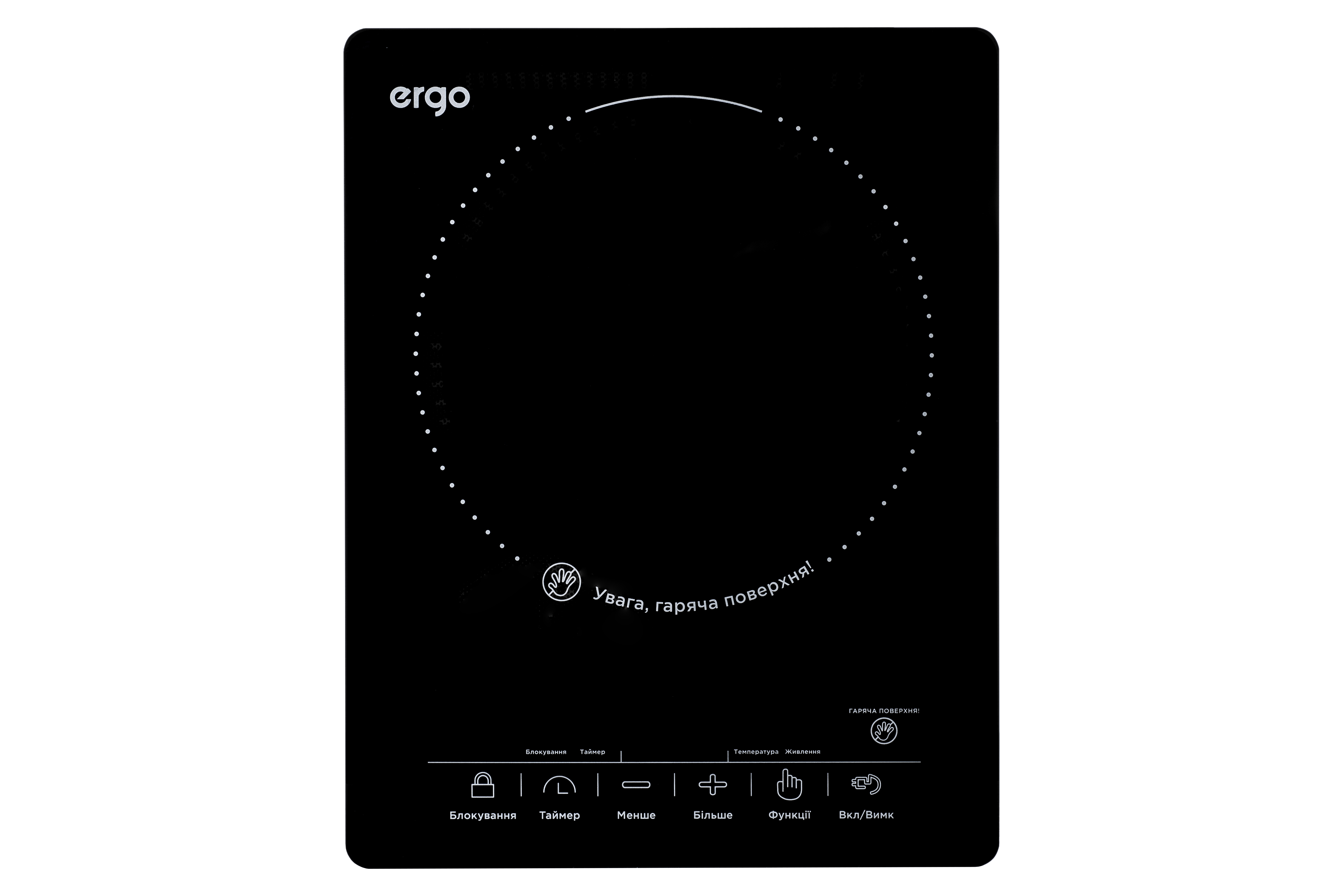 Hi-light плита ERGO HP-1509 (6351821)