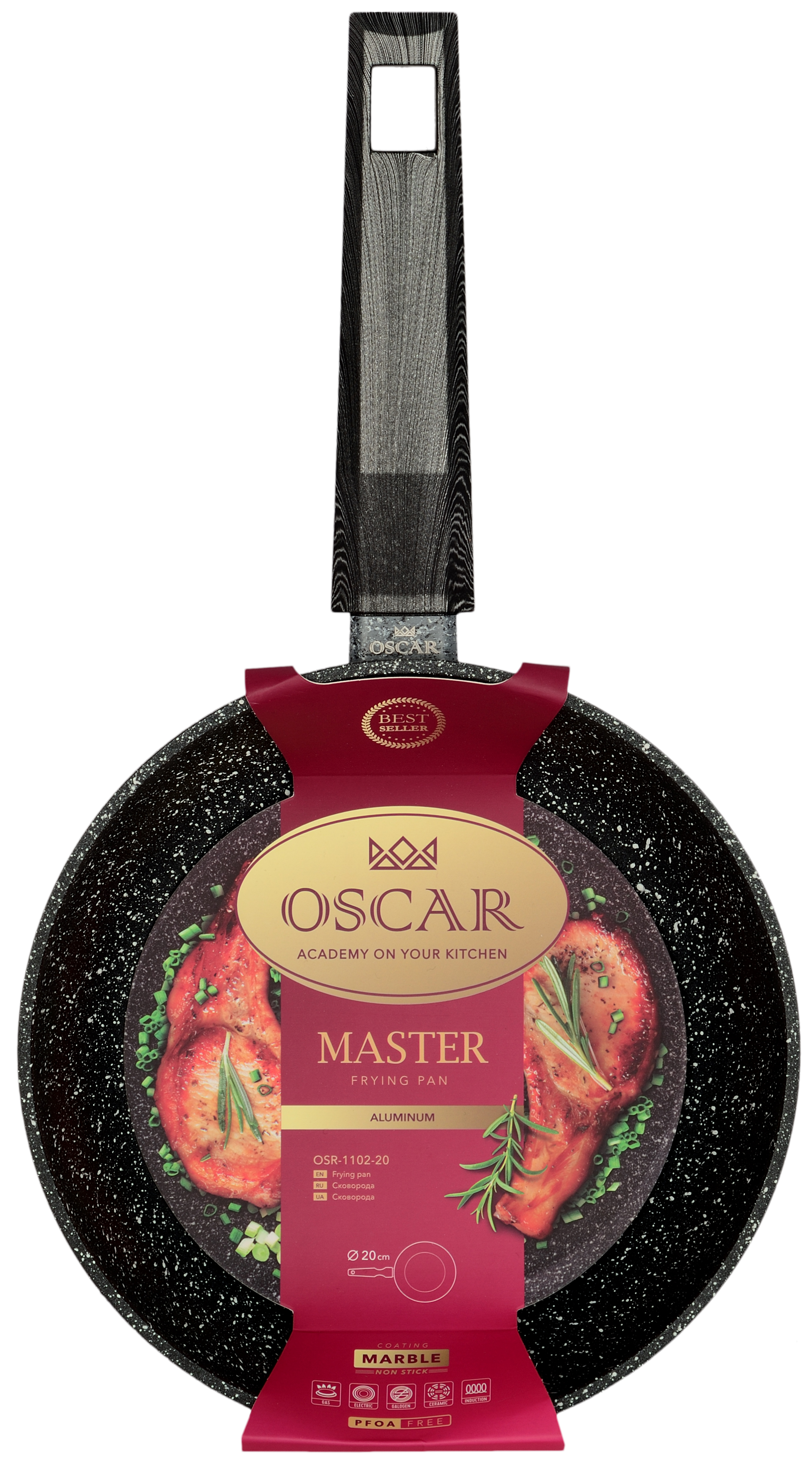 Сковорода Oscar Master, 20 см (6638039)