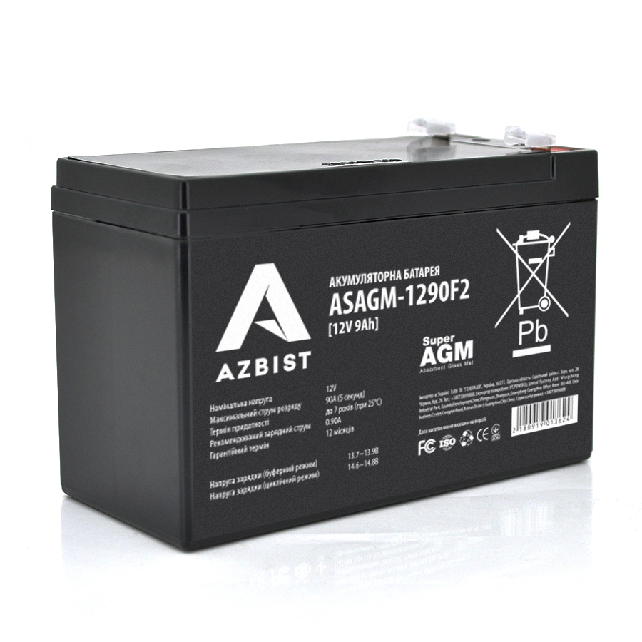 Акумулятор AZBIST Super AGM ASAGM-1290F2, Black Case, 12V 9.0Ah (151 х 65 х 94 (100) ) Q10/420 (Y-1362)
