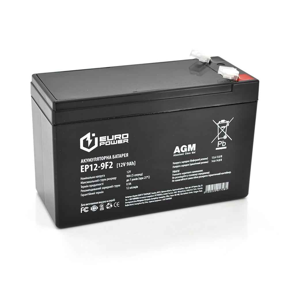 Акумуляторна батарея EUROPOWER AGM EP12-9F2 12 V 9Ah ( 150 x 65 x 95 (100) ) Black Q10 (Y-1728)