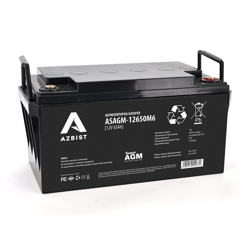 Акумулятор AZBIST Super AGM ASAGM-12650M6, Black Case, 12V 65.0Ah (348 х 168 х 178) Q1/48 (Y-2287)