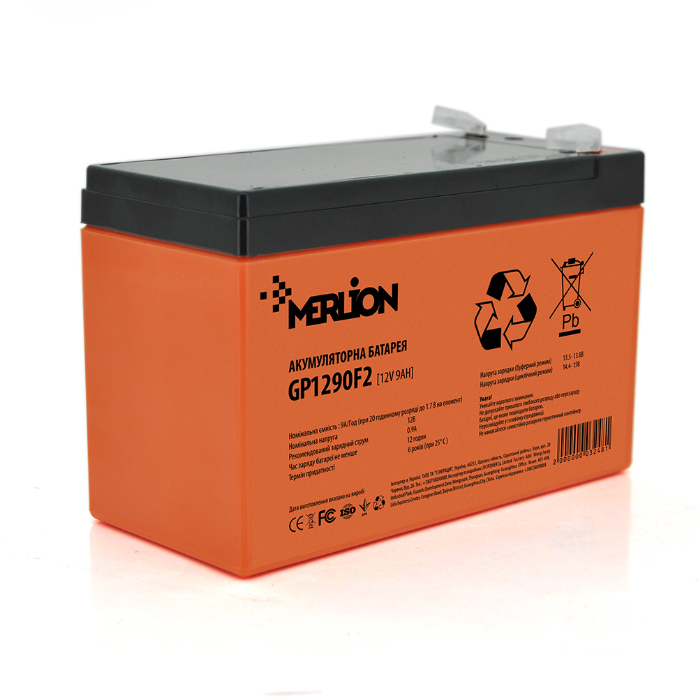 Акумуляторна батарея MERLION AGM GP1290F2 PREMIUM 12 V 9 Ah (150 x 65 x 95 (100)) Orange Q10 (Y-2991)