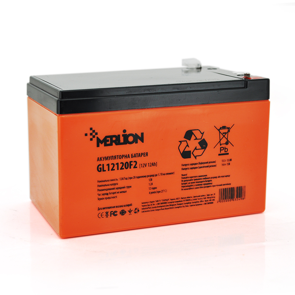 Акумуляторна батарея MERLION GL12120F2 12 V 12 Ah ( 150 x 98 x 95 (100) ) Orange Q6/252 (Y-3249)