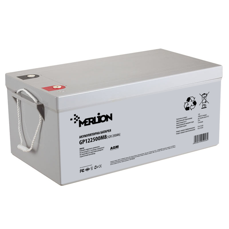 Акумуляторна батарея MERLION AGM GP122500M8 12 V 250 Ah (525 x 275 x 278) Q1/18 (Y-5048)