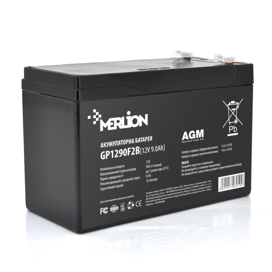 Акумуляторна батарея MERLION AGM GP1290F2B 12 V 9 Ah (150 x 65 x 95 (100)) Black Q10/480 (Y-6010)