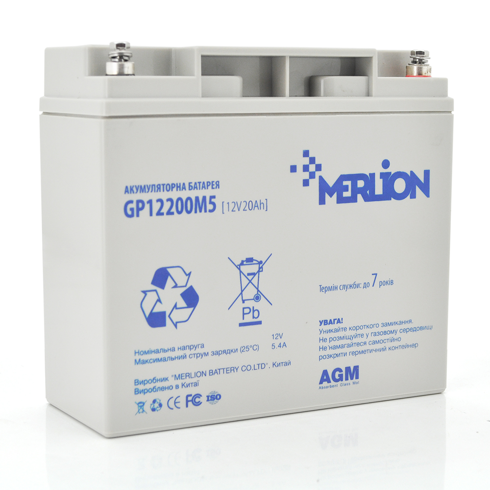 Акумуляторна батарея MERLION AGM GP12200M5 12 V 20 Ah ( 180 x 78 x 165 (168) )  Q4 (Y-6014)