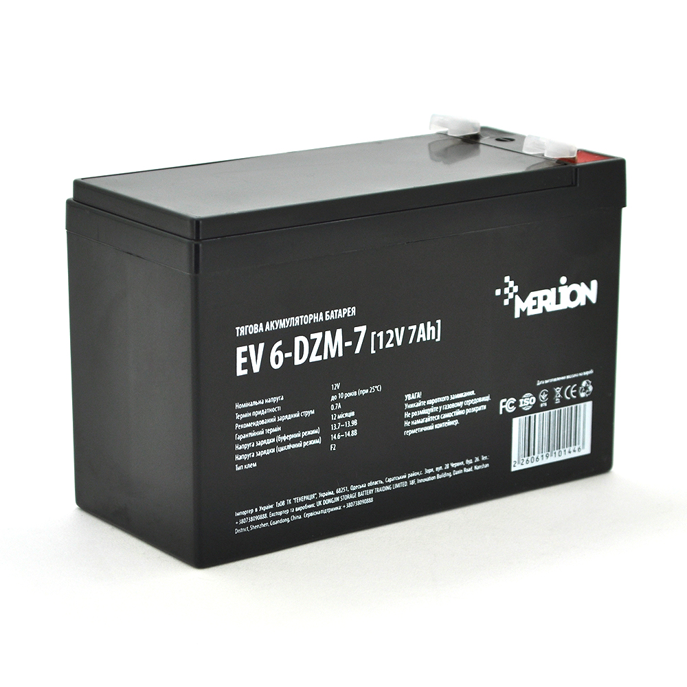 Тягова акумуляторна батарея Merlion EV 6-DZM-7, 12V 7Ah F2 (151*65*93), Q10 (Y-10144)