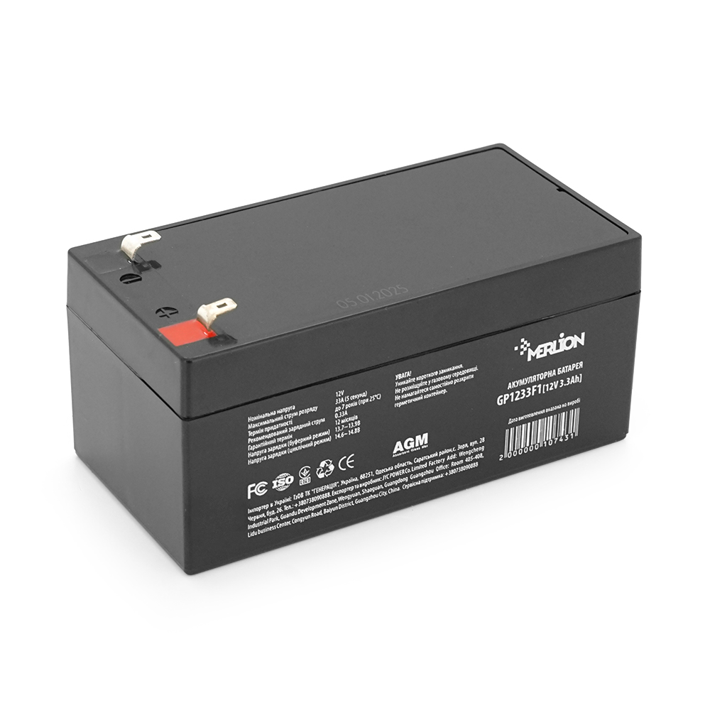 Акумуляторна батарея MERLION AGM GP1233F1 12 V 3,3Ah ( 134 x 66 x 60 (65) ) Q10 (Y-10743)