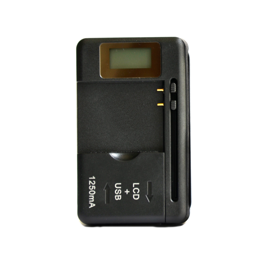 Універсальний зарядний пристрій Yiboyuan 4.2V 0.15A, 220V, 1 * USB вихід, Black, Box (Y-17257)