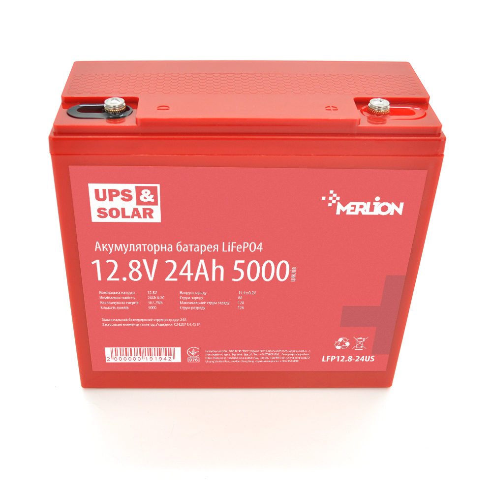 Літій-залізо-фосфатний акумулятор Merlion LiFePO4 12.8V 24AH (4S4P/BMS-30A), (166x175x125) for UPS, до 5000 циклів, Q6 (Y-19194)