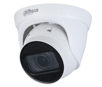 2 МП IP купольна моторизированная відеокамера з SD картою DH-IPC-HDW1230T1-ZS-S5 (Y-22212)