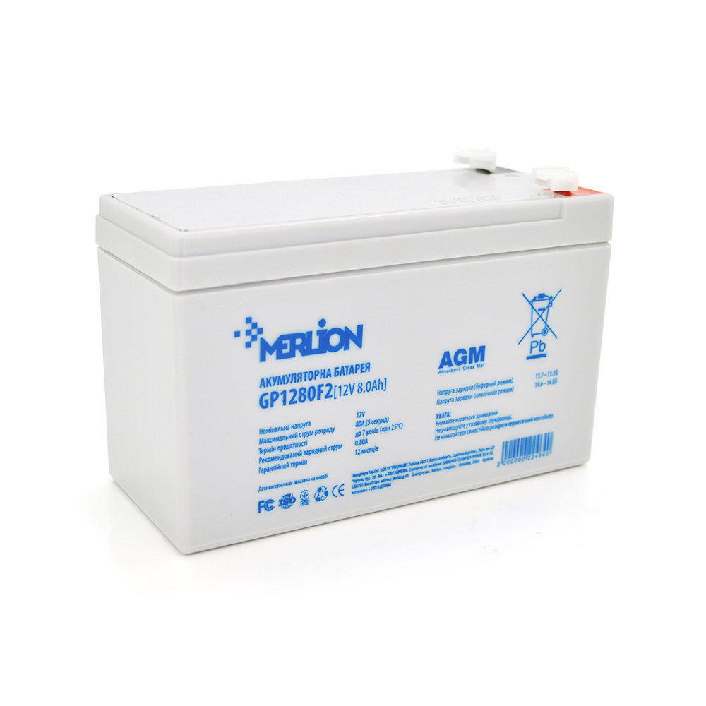 Акумуляторна батарея MERLION AGM GP1280F2 12 V 8,0 Ah (150 x 65 x 95 (100)) White Q10/420 (Y-22464)
