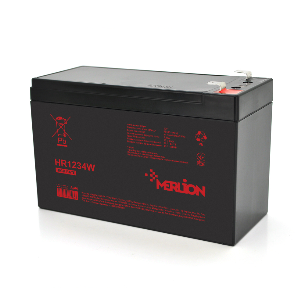 Акумуляторна батарея MERLION HR1234W, 12V 9,5Ah ( 151 х 65 х 94 (100) ) Black Q10/420 (Y-24596)