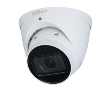 4 Мп IP відеокамера Dahua з варіофокальним об'єктивом DH-IPC-HDW1431TP-ZS-S4 (Y-27966)