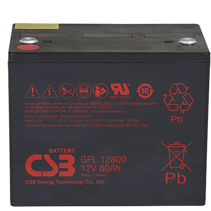 Акумуляторна батарея CSB GPL12800, 12V 80Ah (261х168х210 (220) (Y-28233)