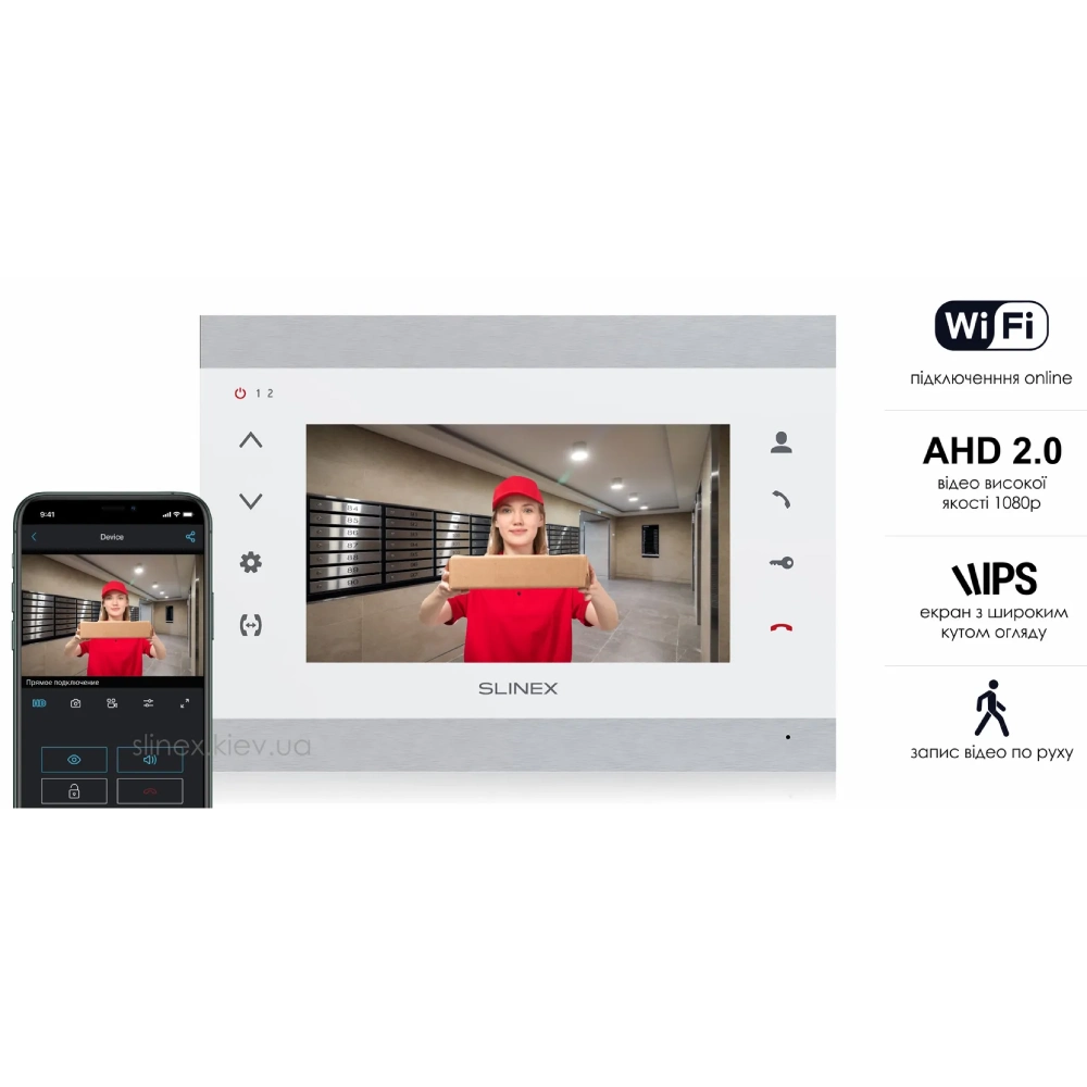 Wi-Fi відеодомофон Slinex SL-07N Cloud (silver/white), AHD, 7” сенсорний IPS екран, переадресація на тел Smart Call, 230×165×22 мм (Y-36574)